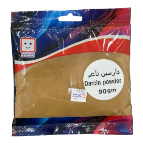 الروضة دارسين ناعم 90جم